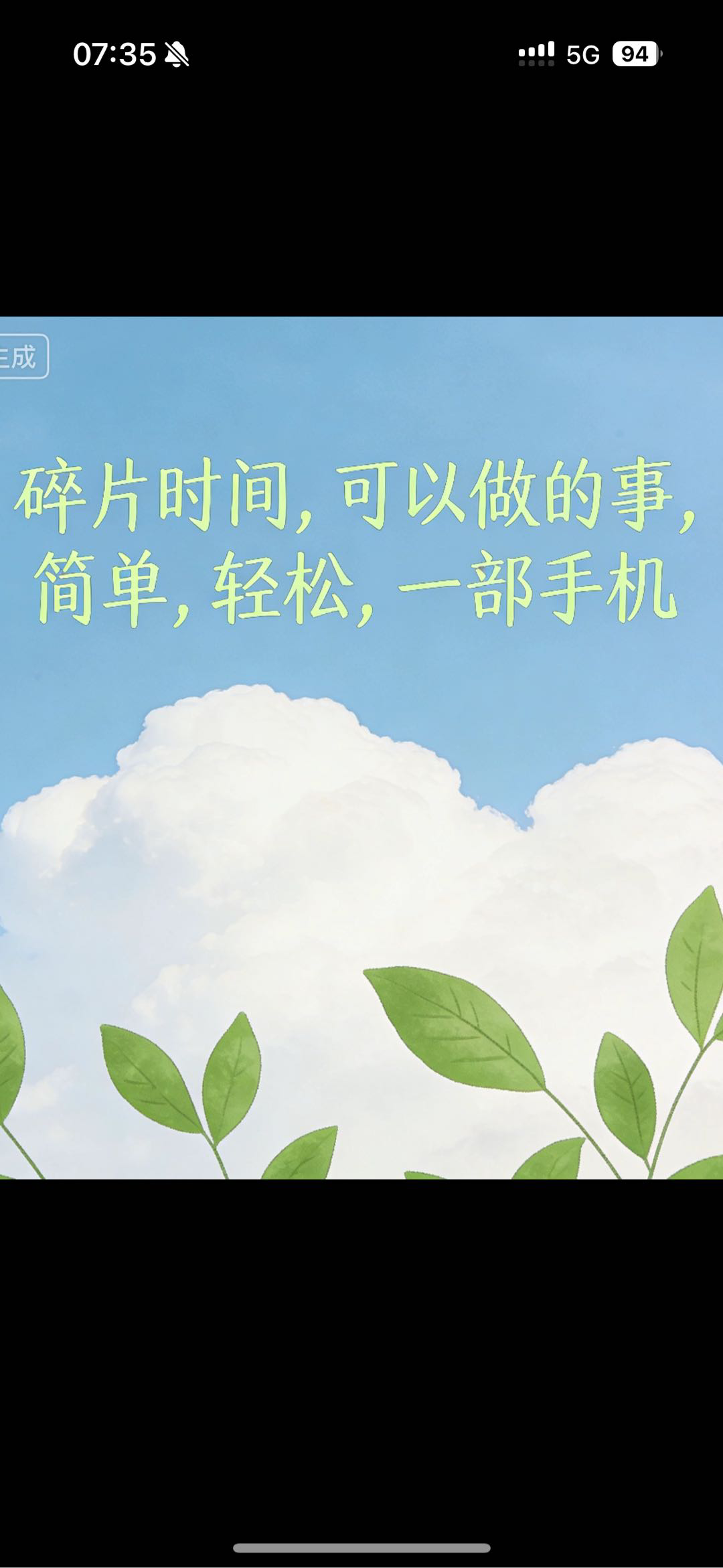 .Detail.release_content.title