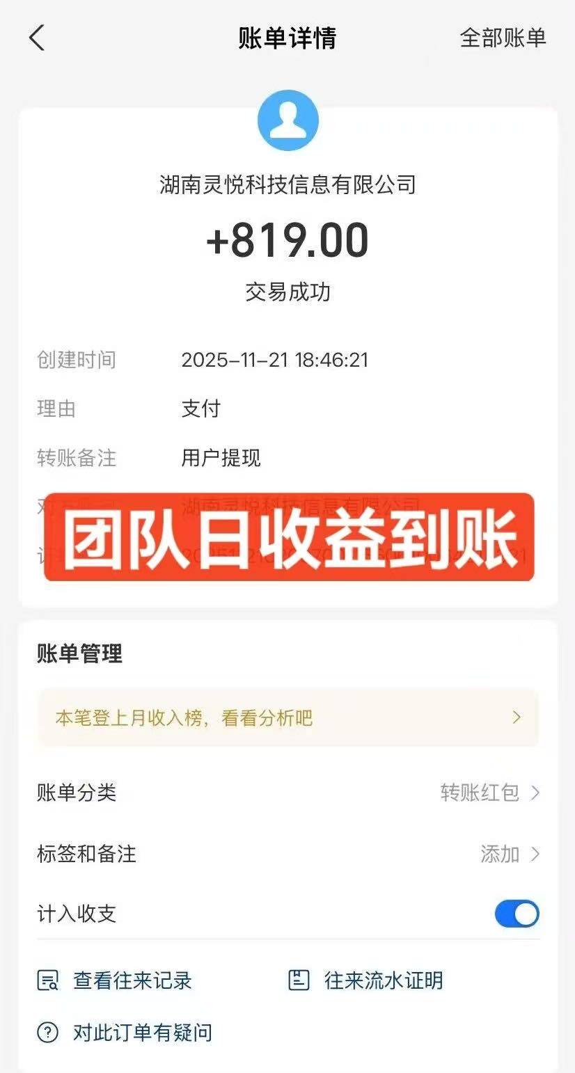 .Detail.release_content.title