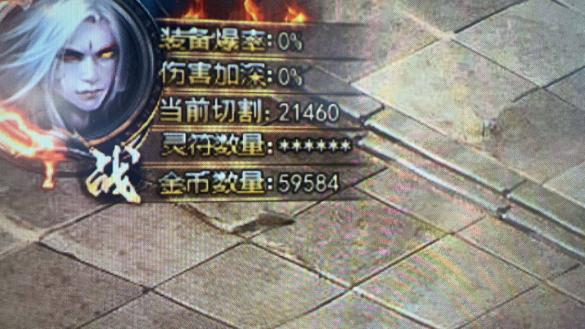 .Detail.release_content.title