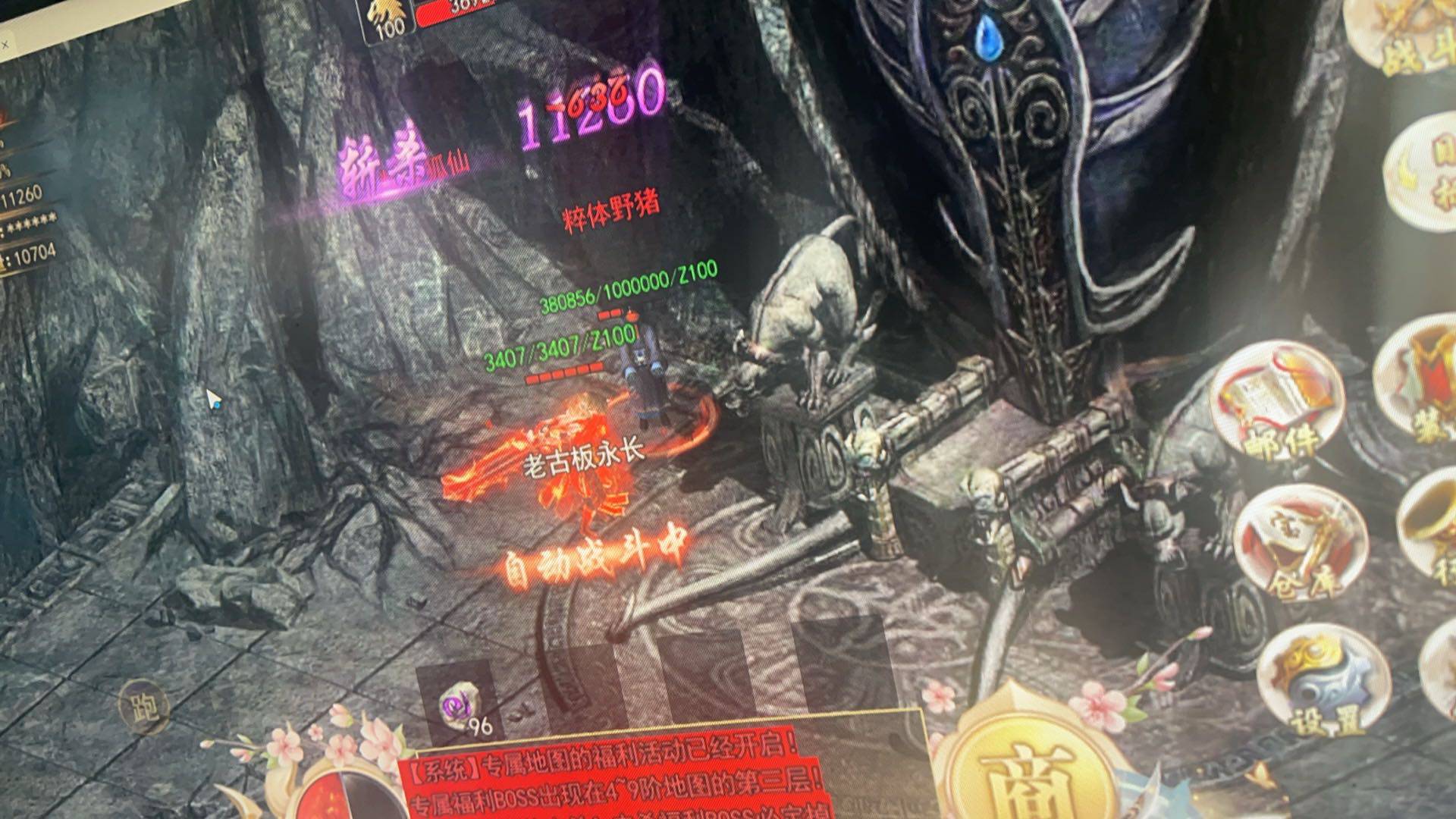 .Detail.release_content.title