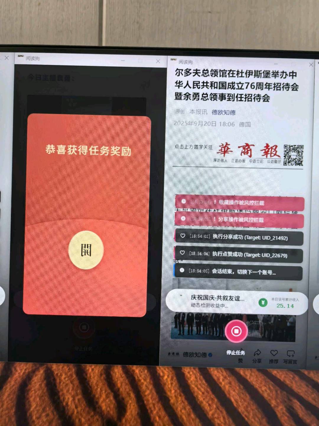 .Detail.release_content.title