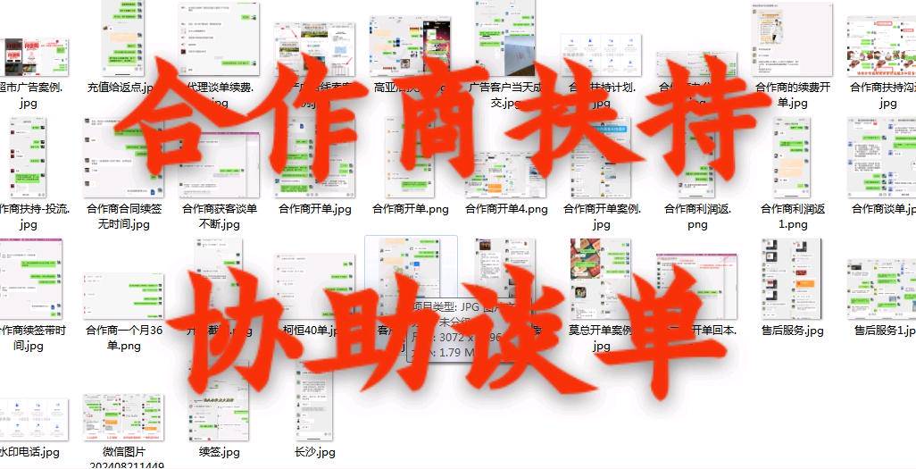 .Detail.release_content.title