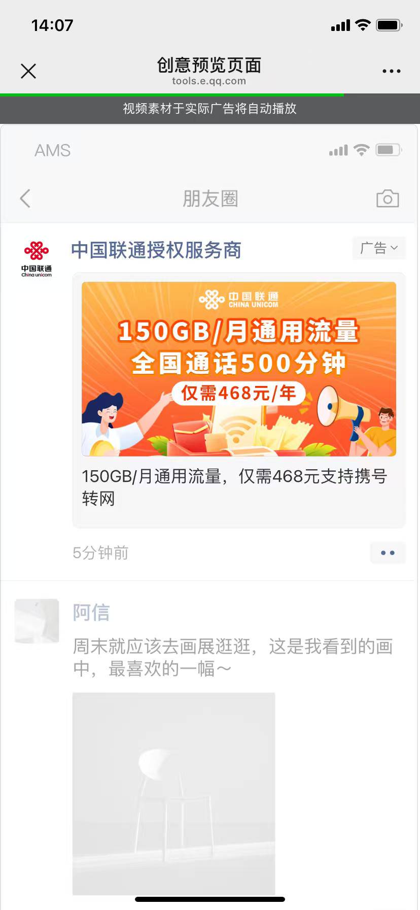 .Detail.release_content.title