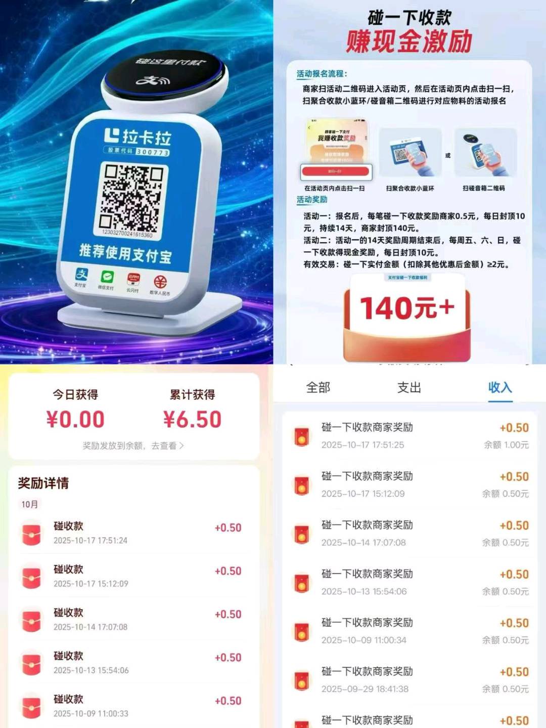 .Detail.release_content.title