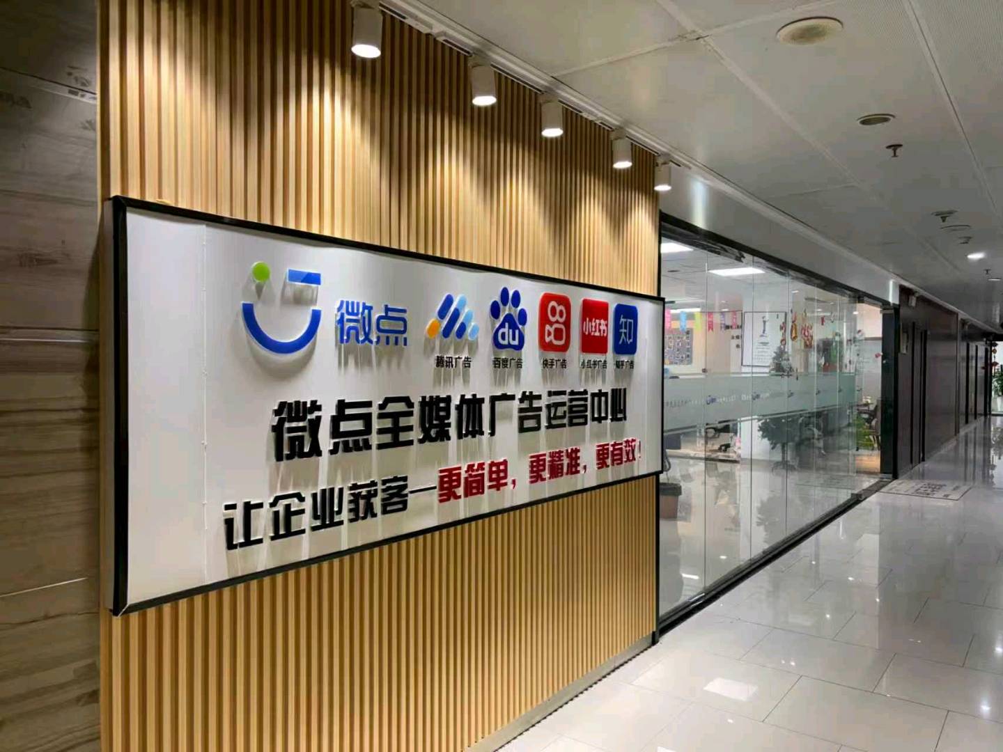 .Detail.release_content.title