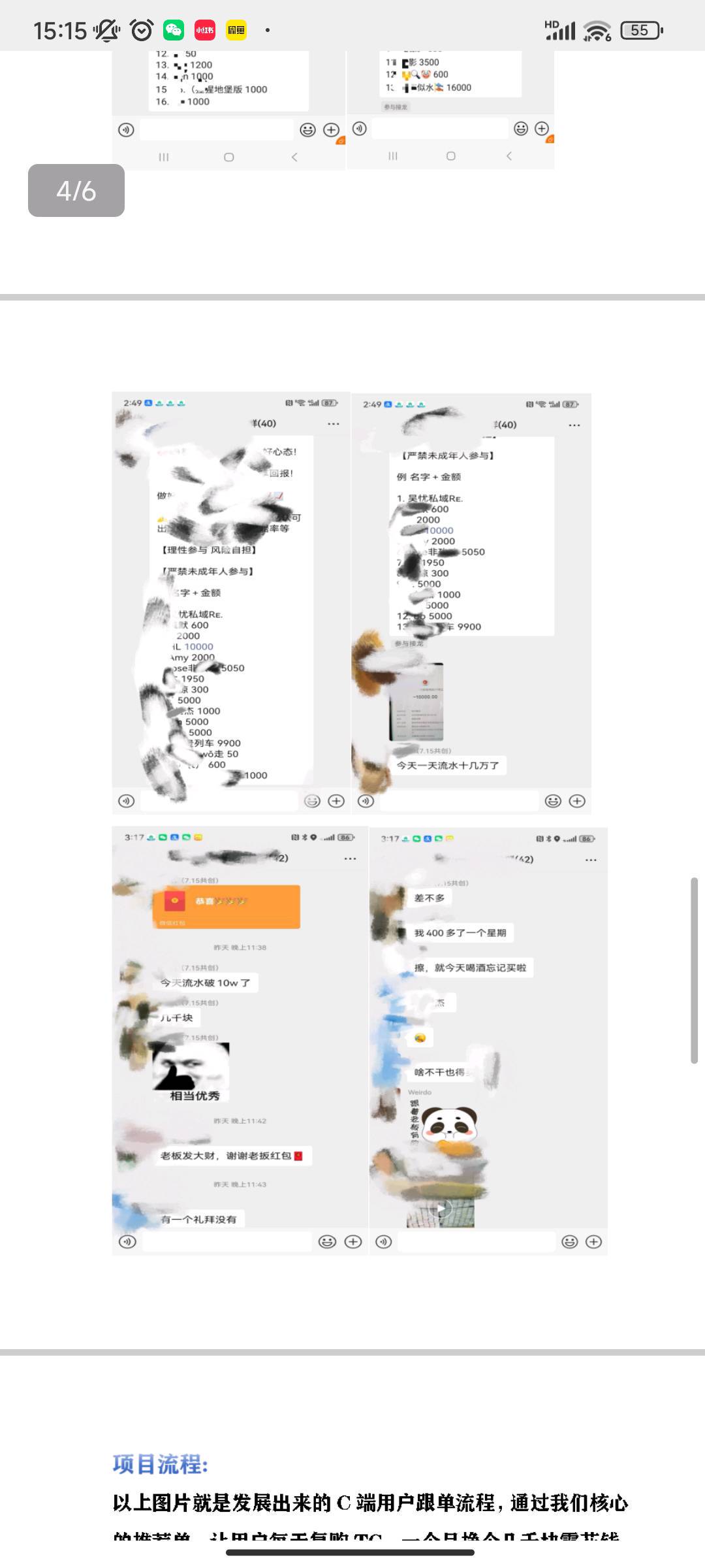 .Detail.release_content.title