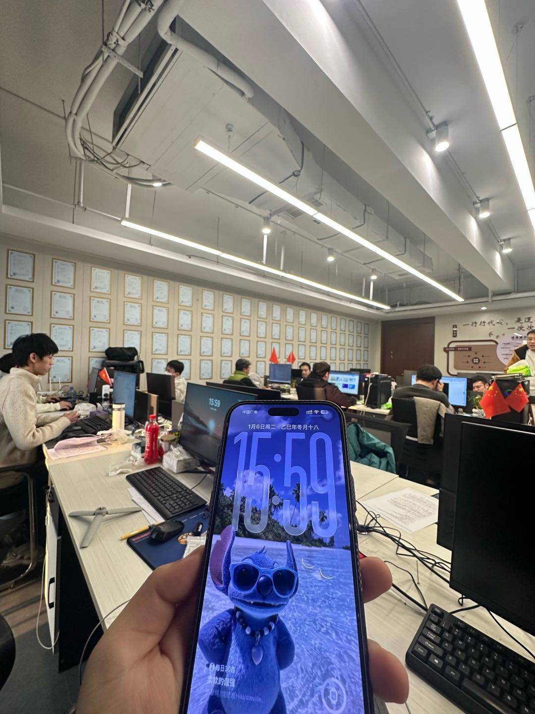 .Detail.release_content.title