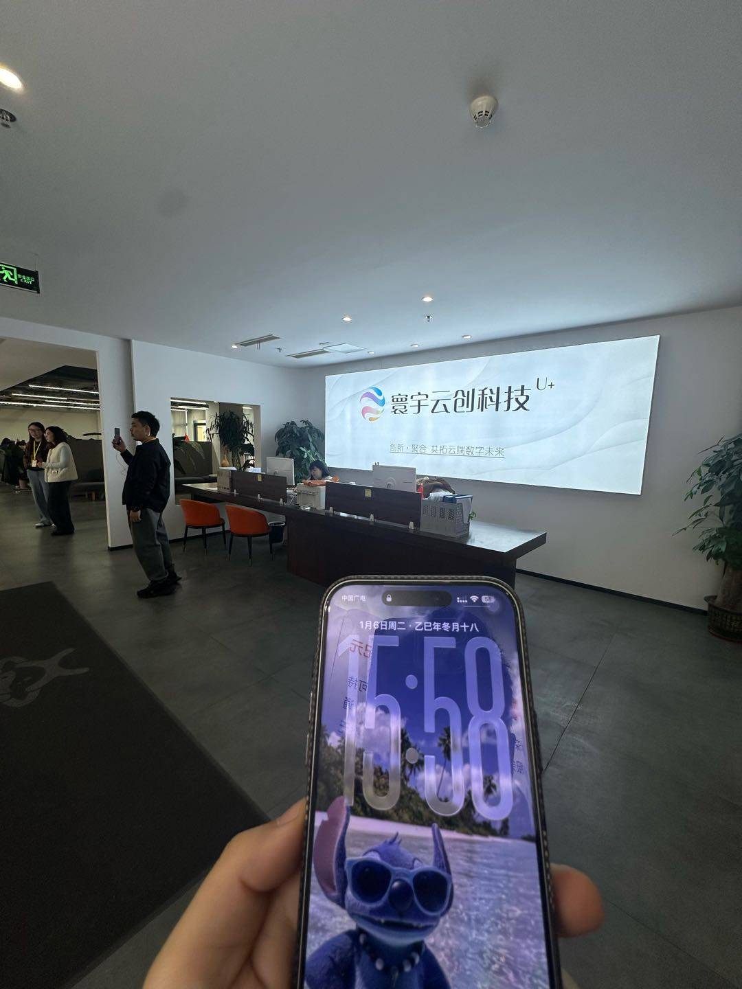 .Detail.release_content.title