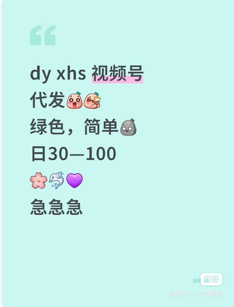 .Detail.release_content.title