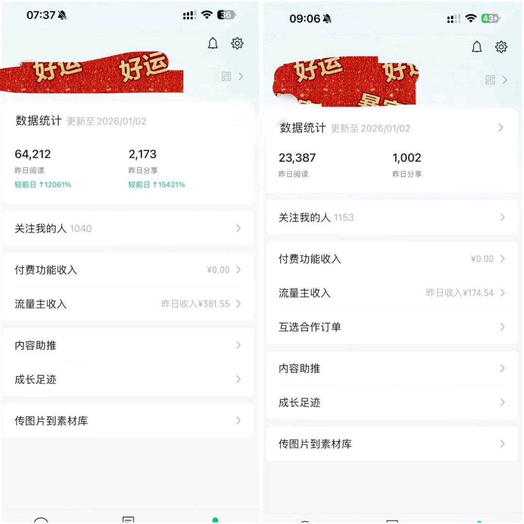 .Detail.release_content.title