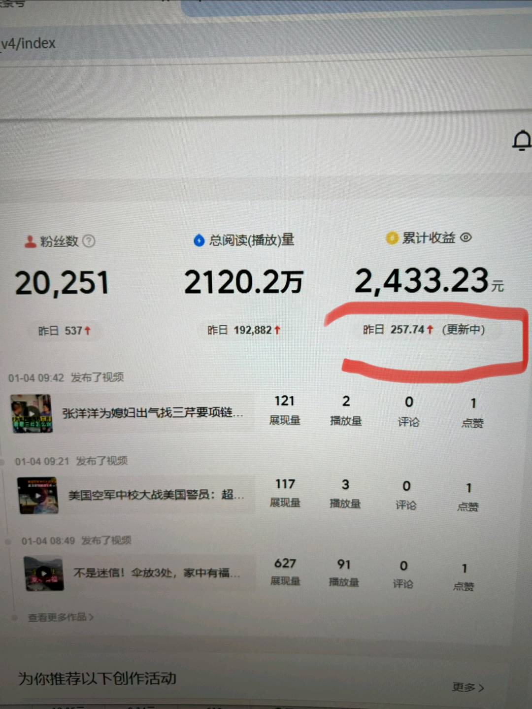 .Detail.release_content.title