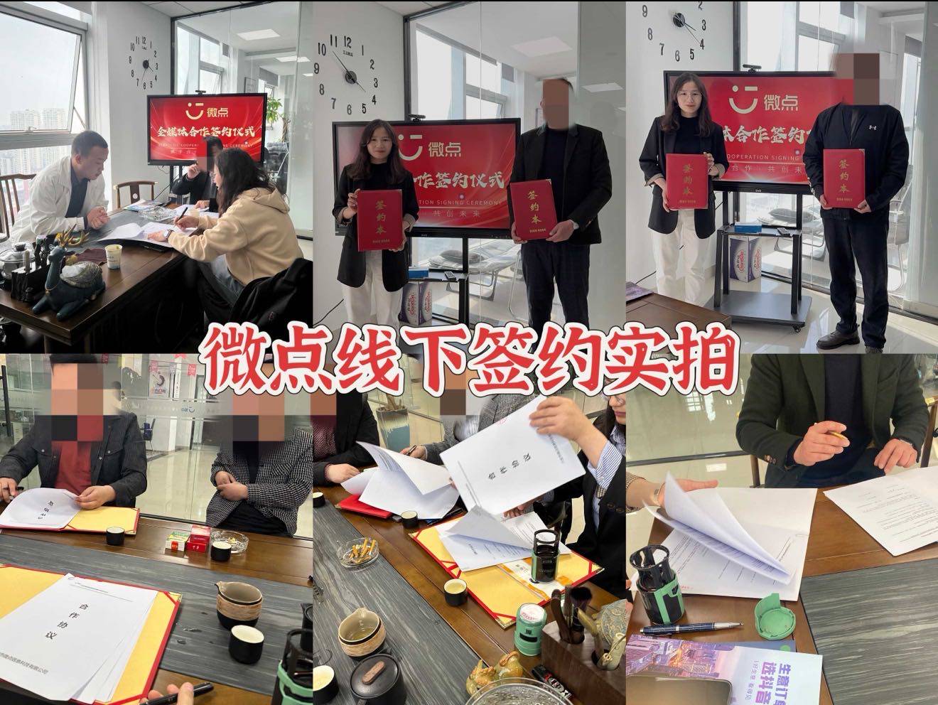 .Detail.release_content.title