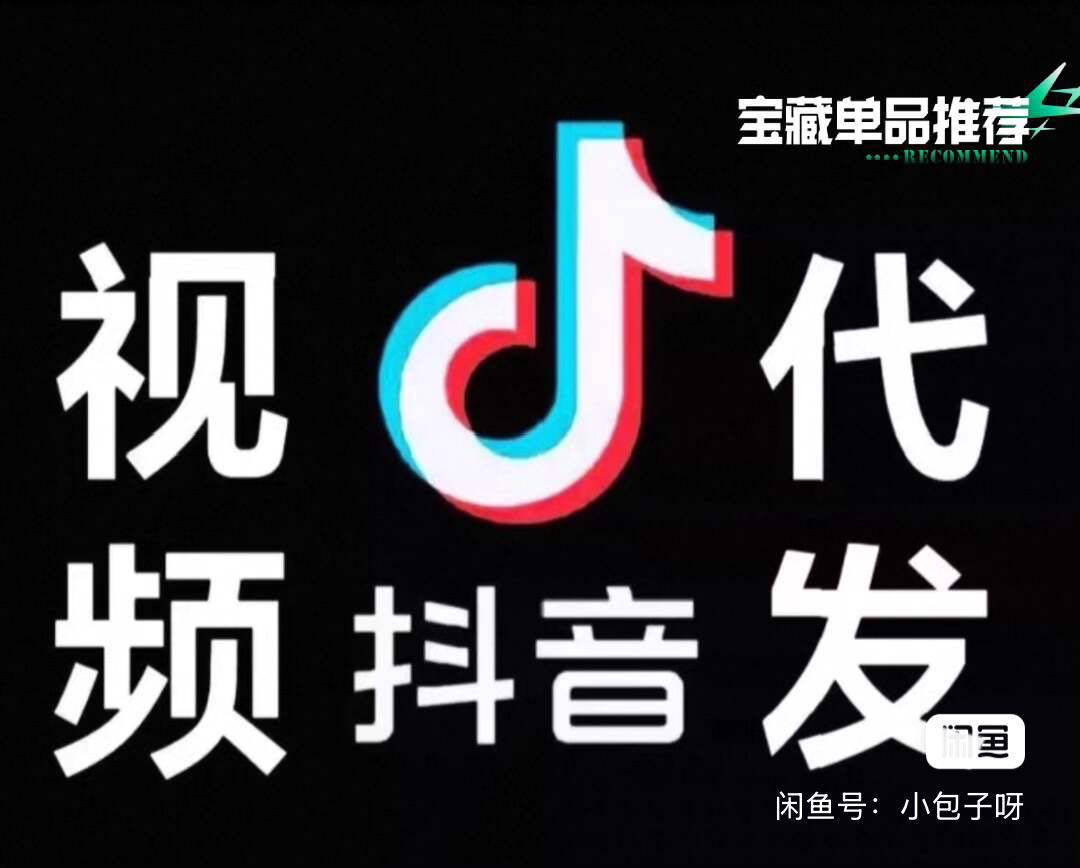 .Detail.release_content.title