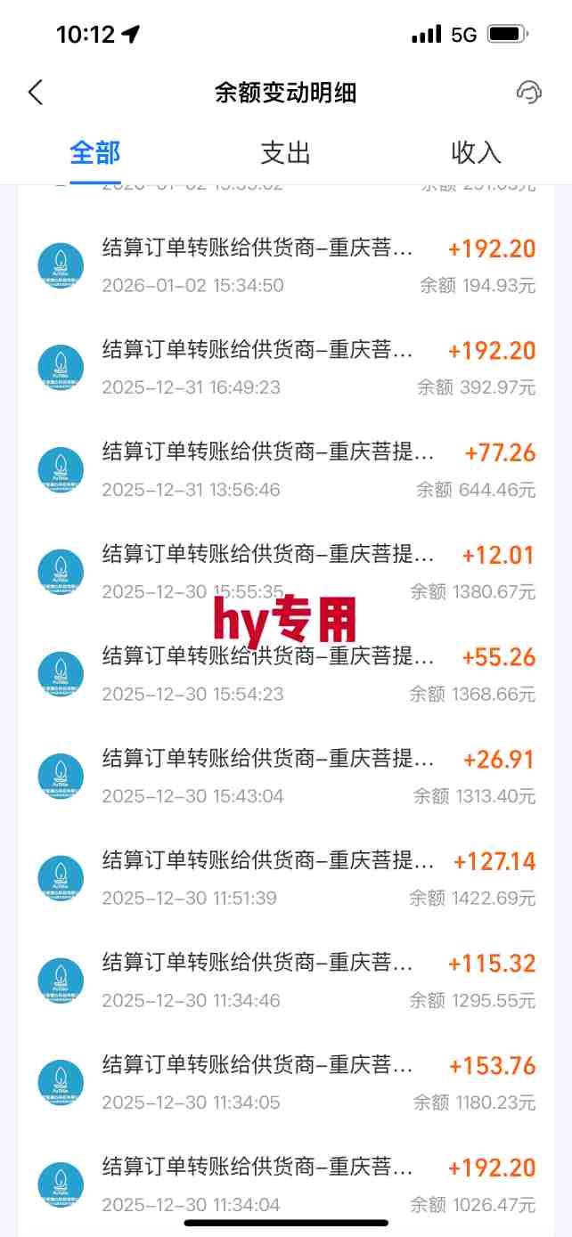 .Detail.release_content.title