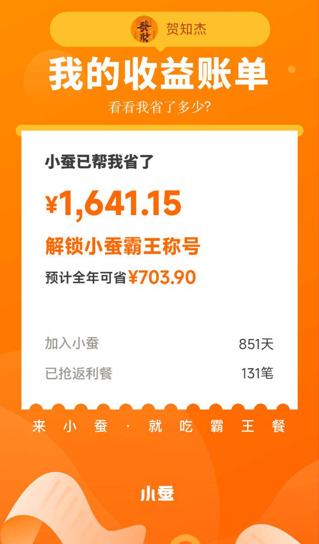 .Detail.release_content.title