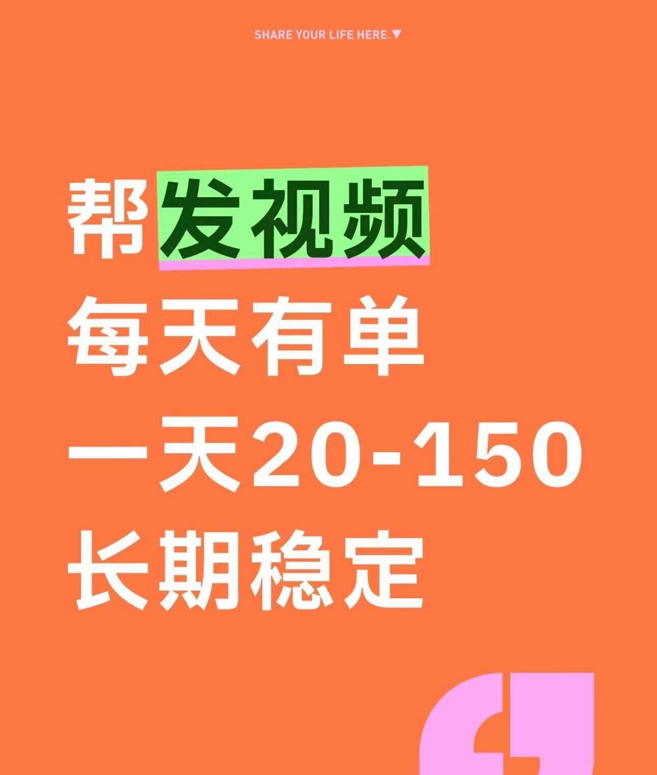 .Detail.release_content.title