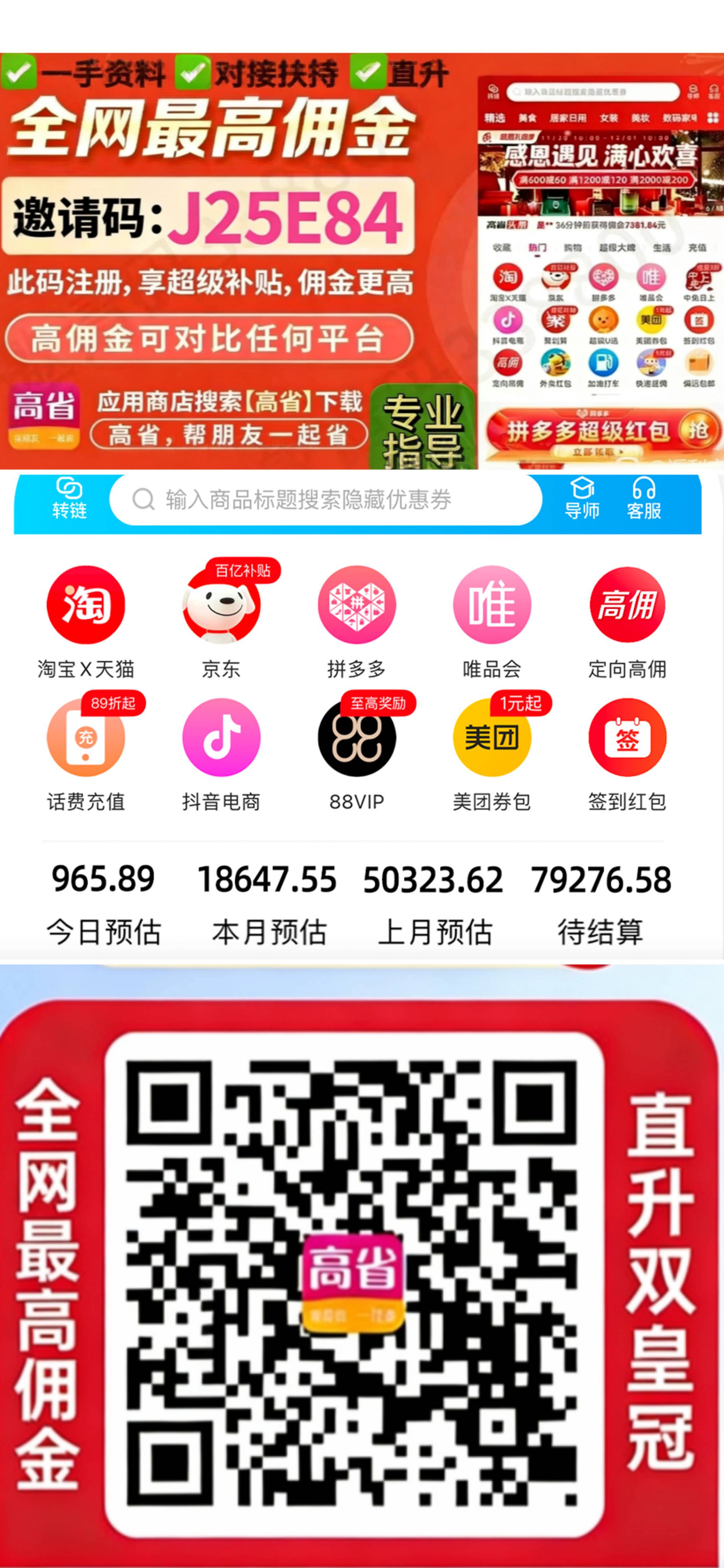 .Detail.release_content.title