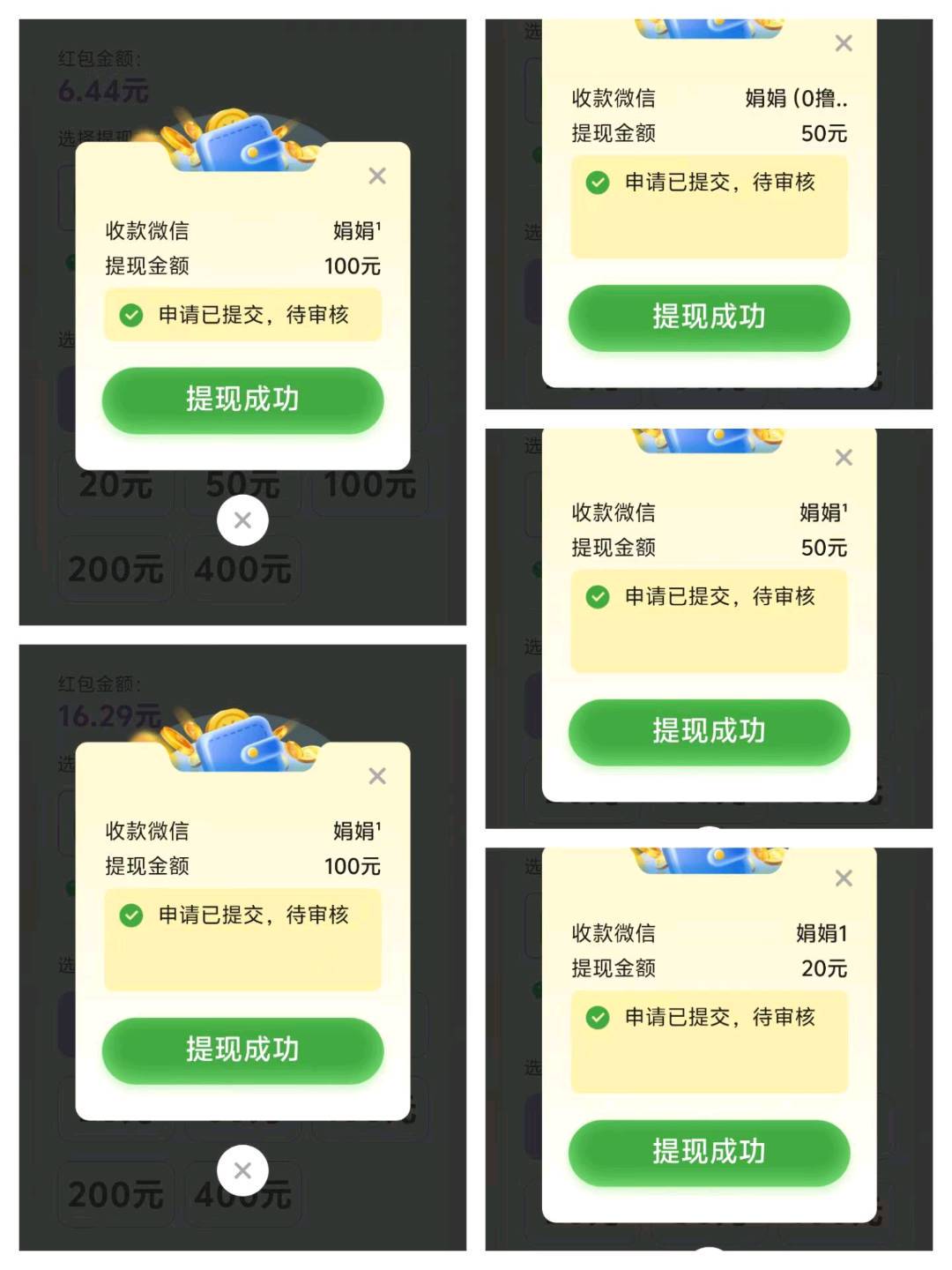 .Detail.release_content.title