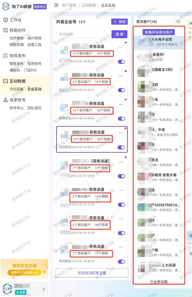 .Detail.release_content.title