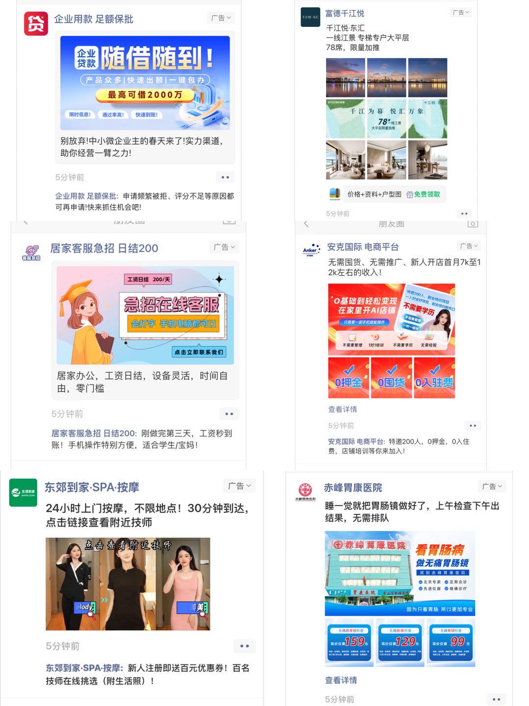 .Detail.release_content.title