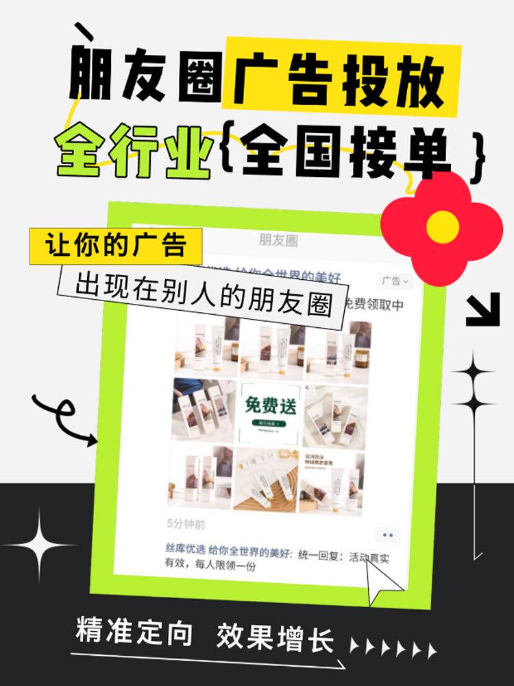 .Detail.release_content.title