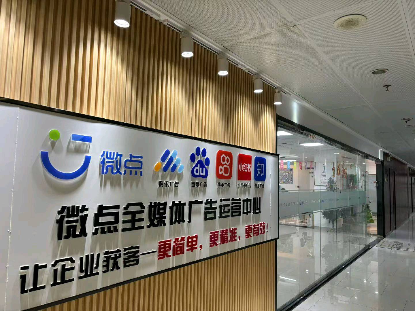 .Detail.release_content.title