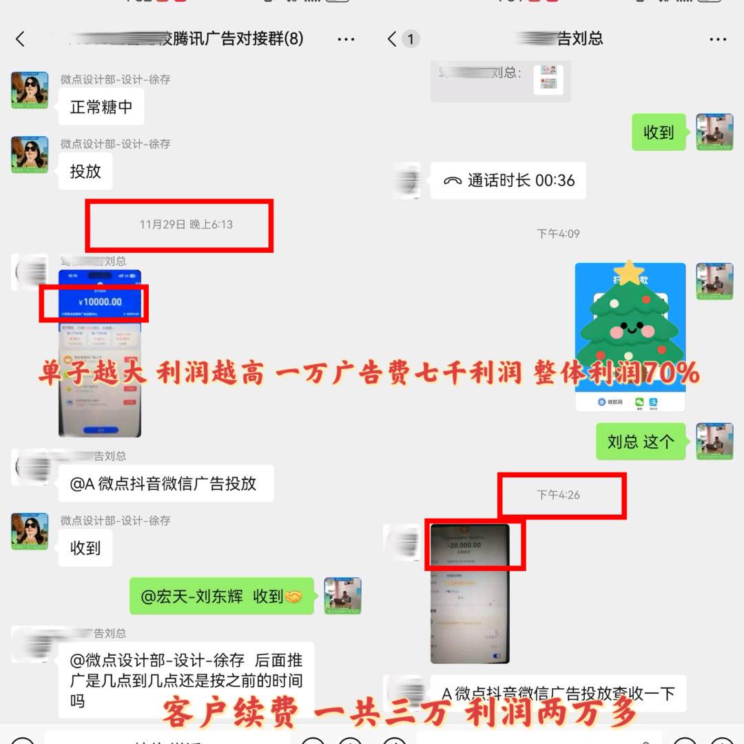 .Detail.release_content.title