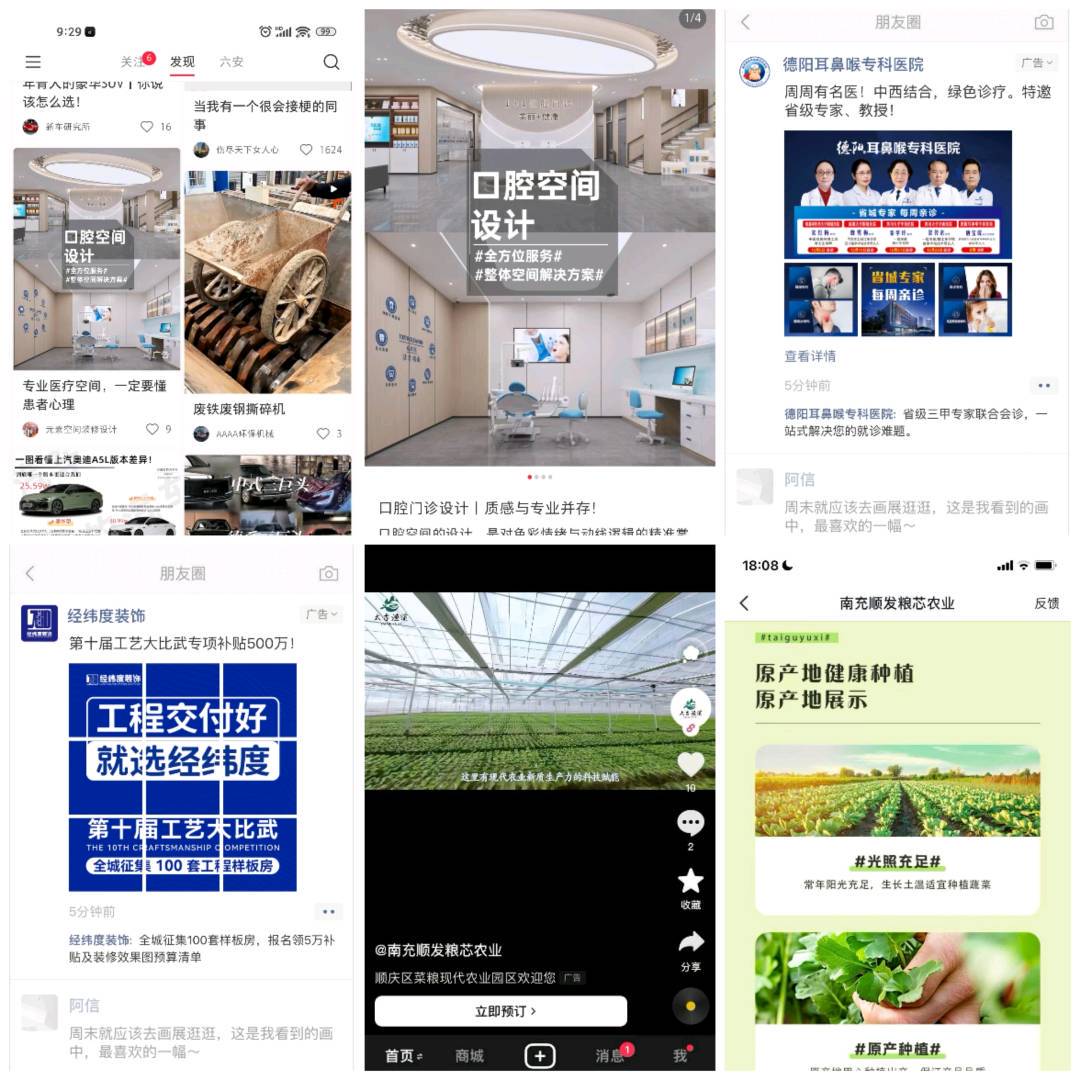 .Detail.release_content.title