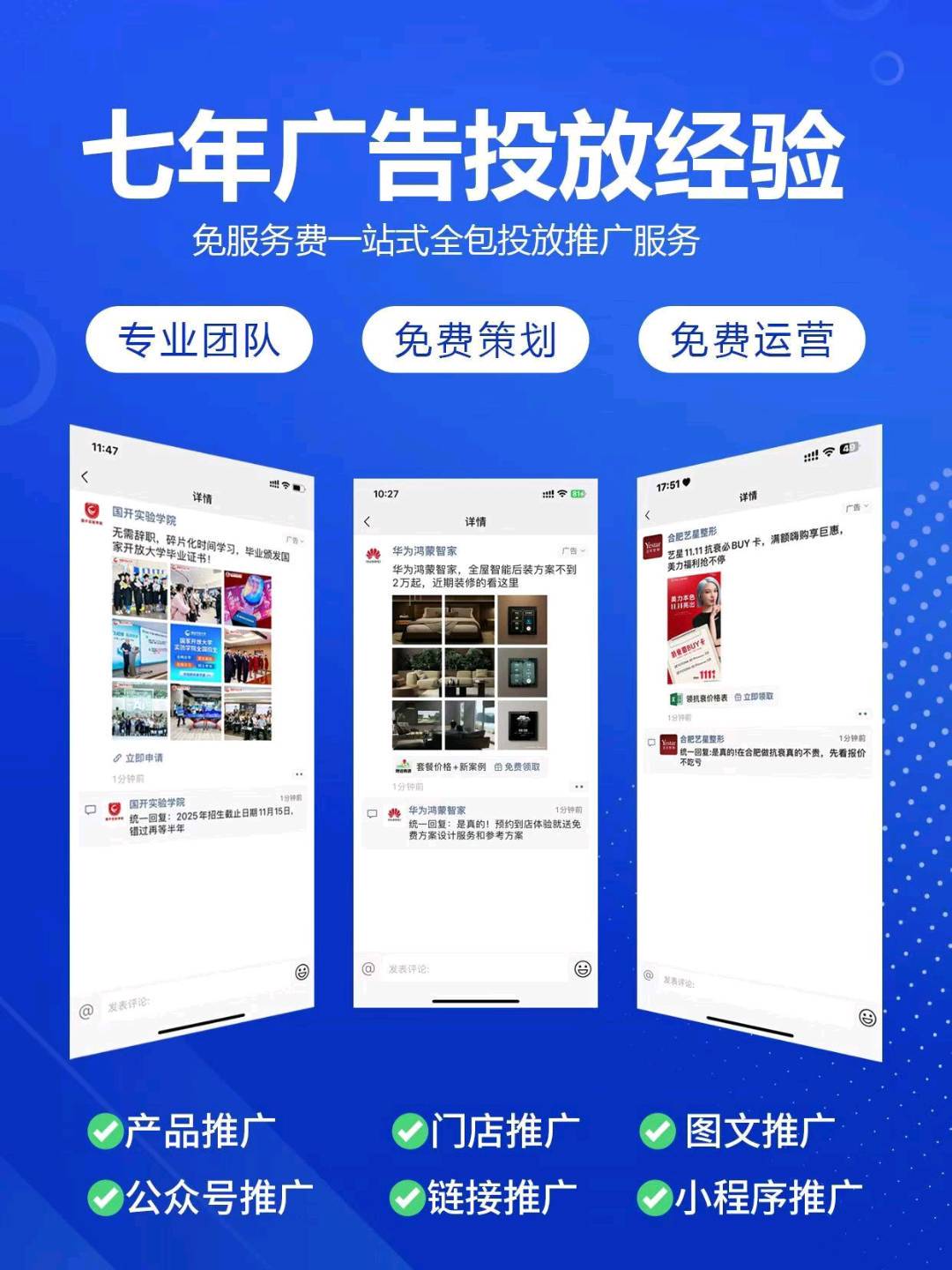 .Detail.release_content.title