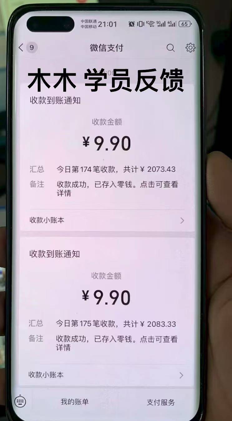 .Detail.release_content.title