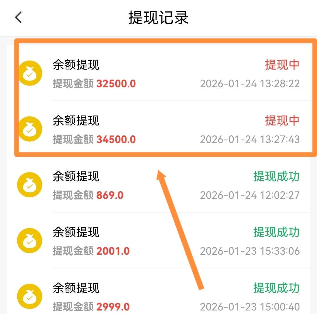 .Detail.release_content.title