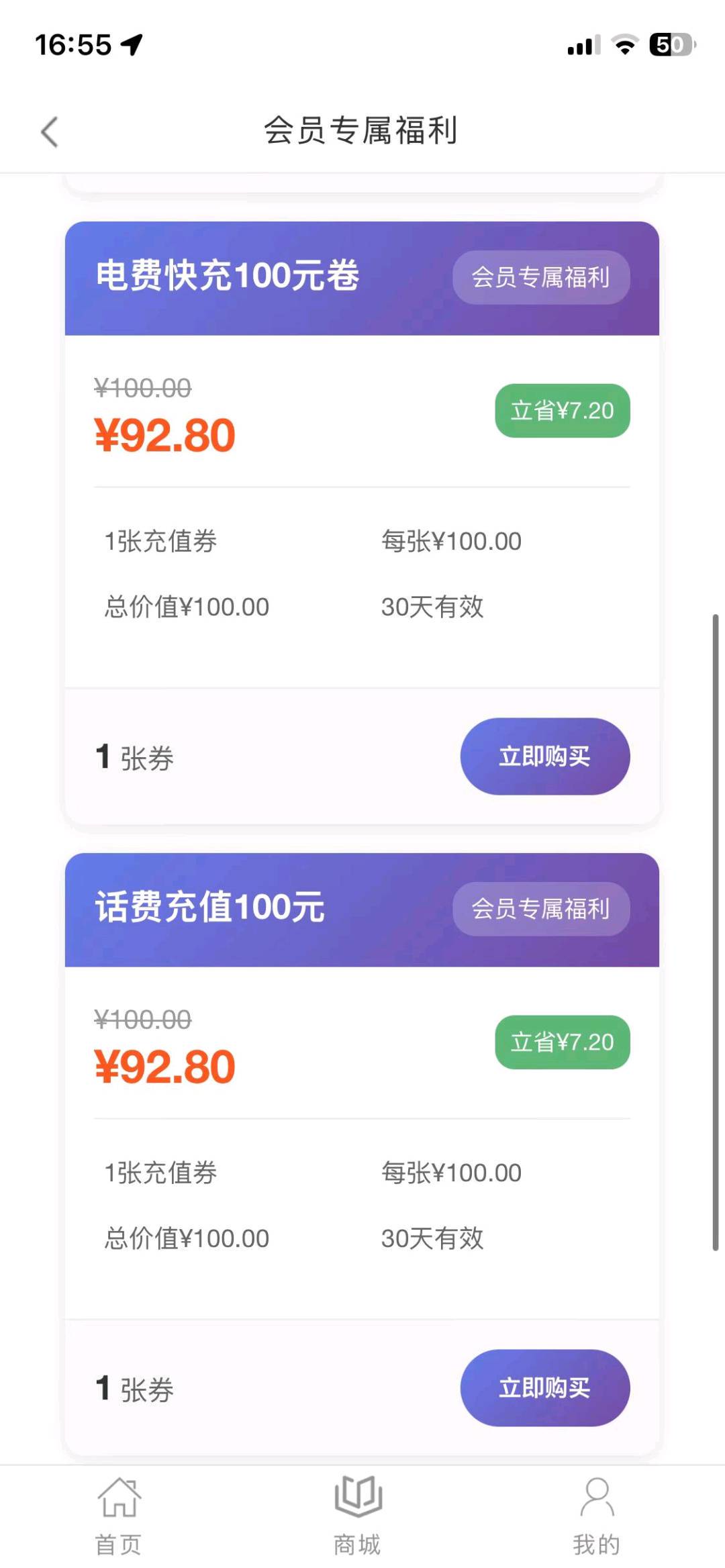 .Detail.release_content.title