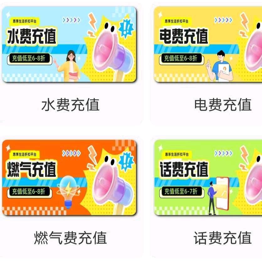 .Detail.release_content.title