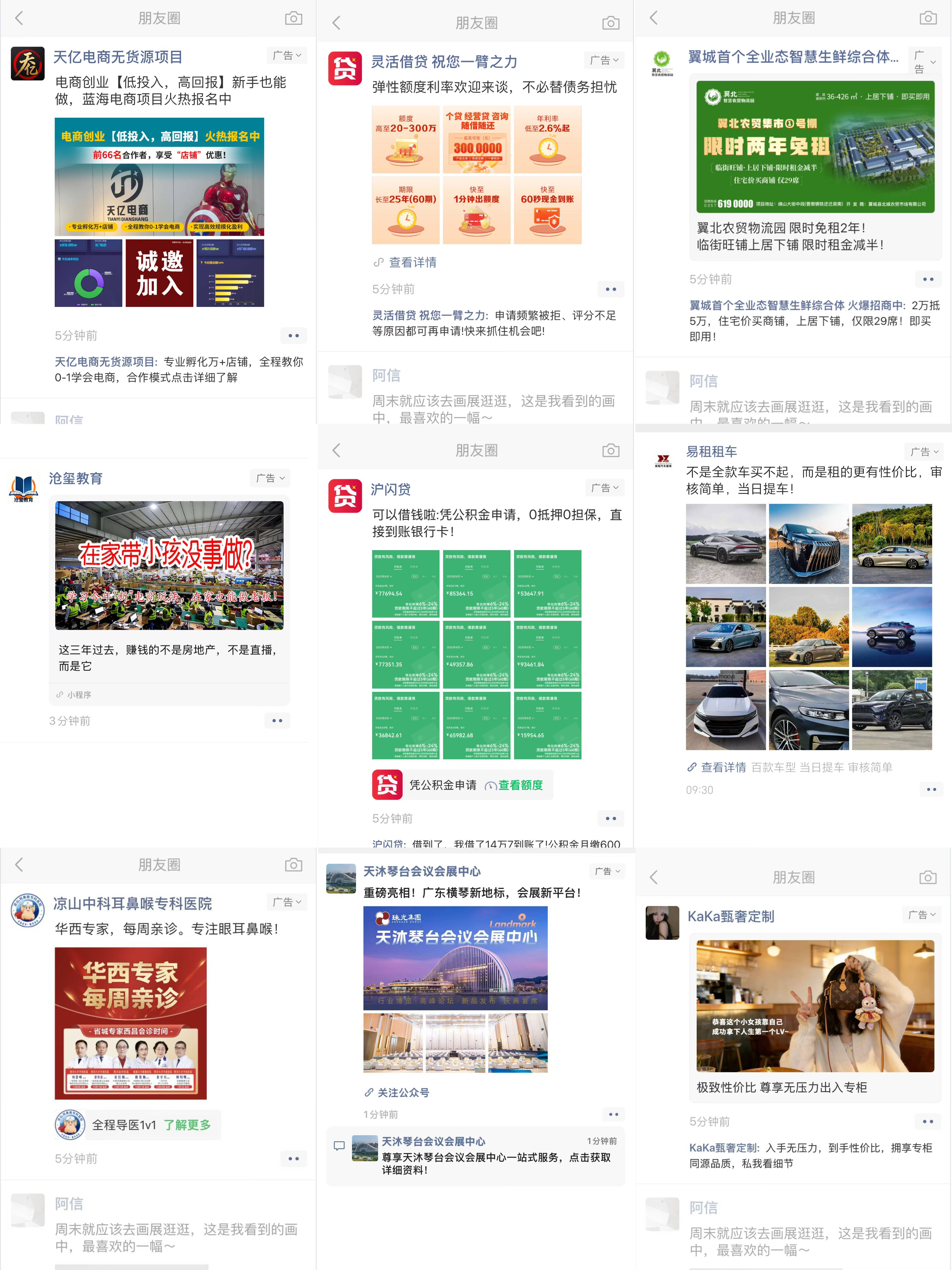 .Detail.release_content.title