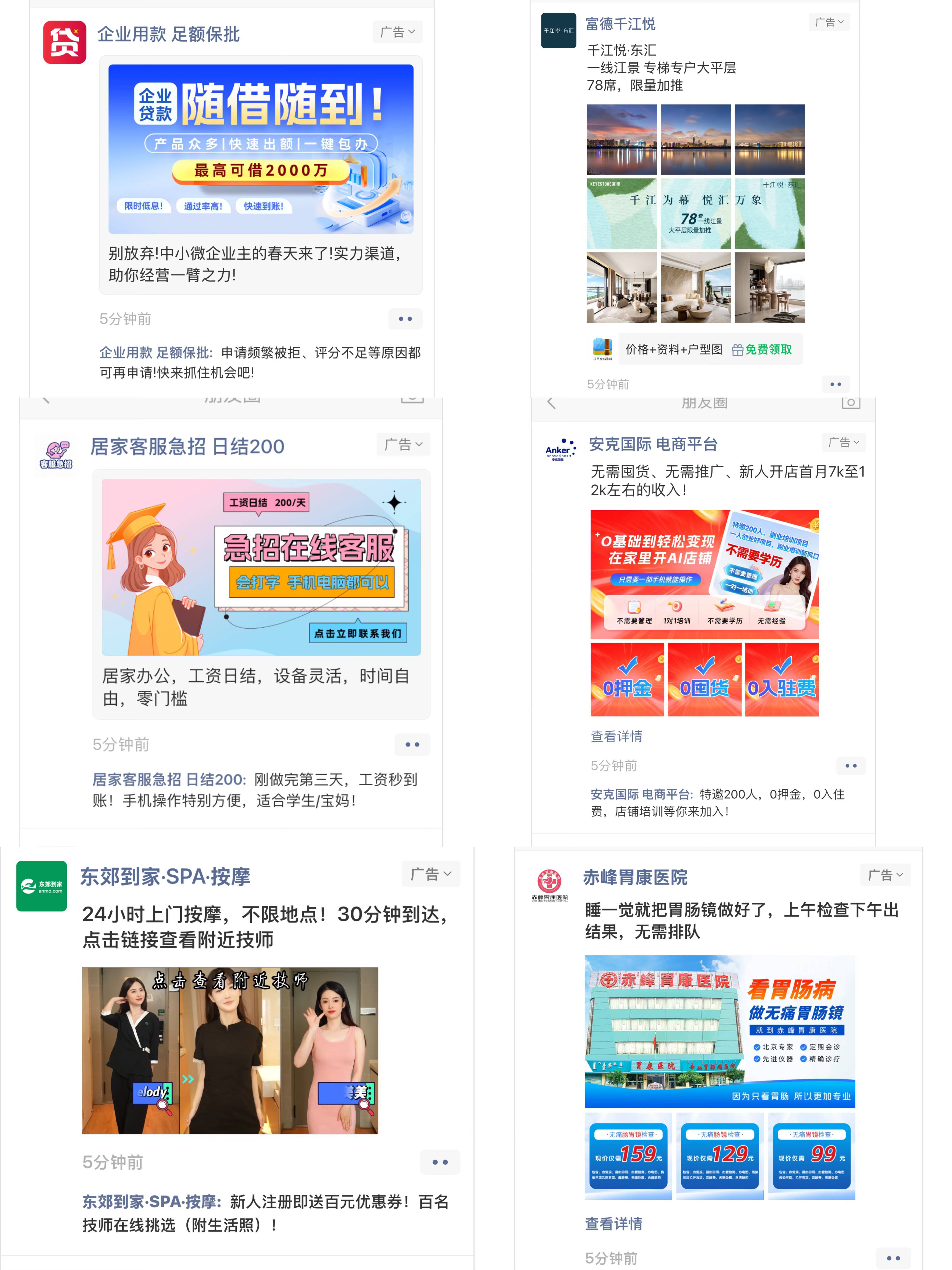 .Detail.release_content.title