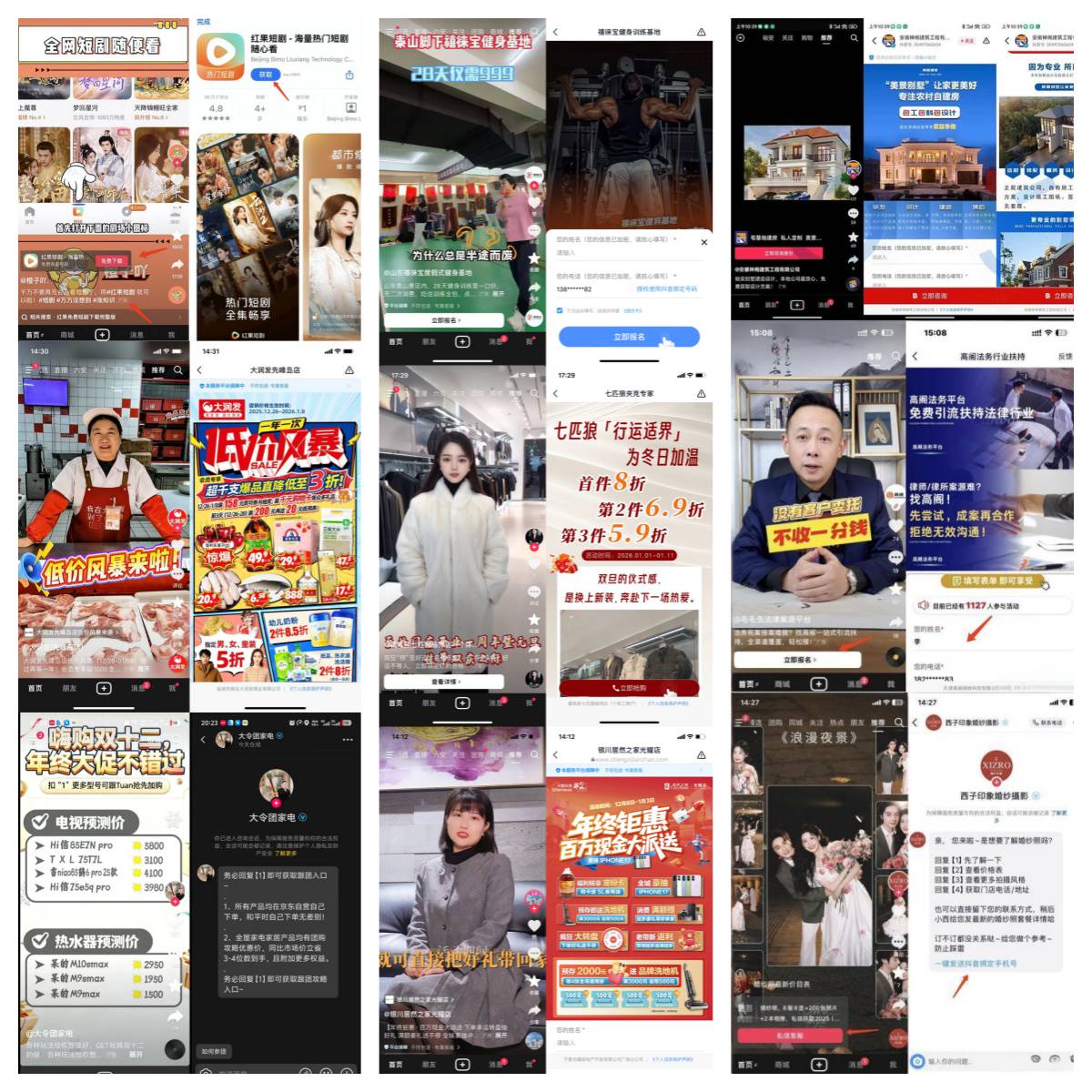 .Detail.release_content.title