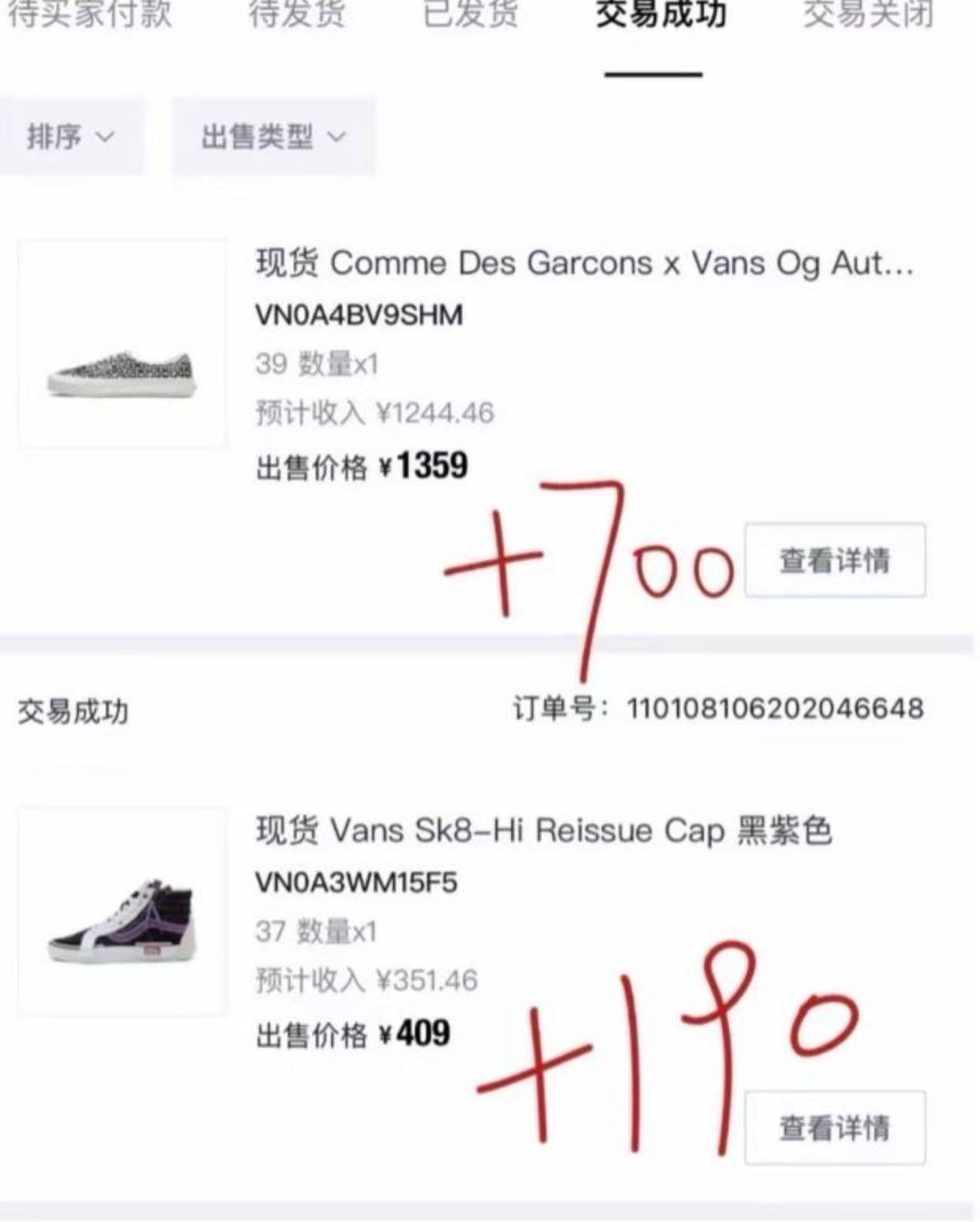 .Detail.release_content.title