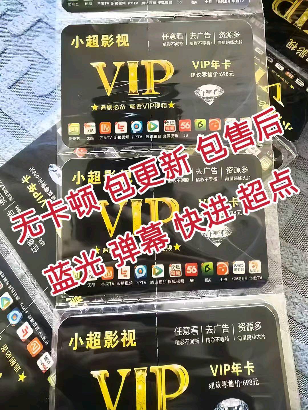 .Detail.release_content.title