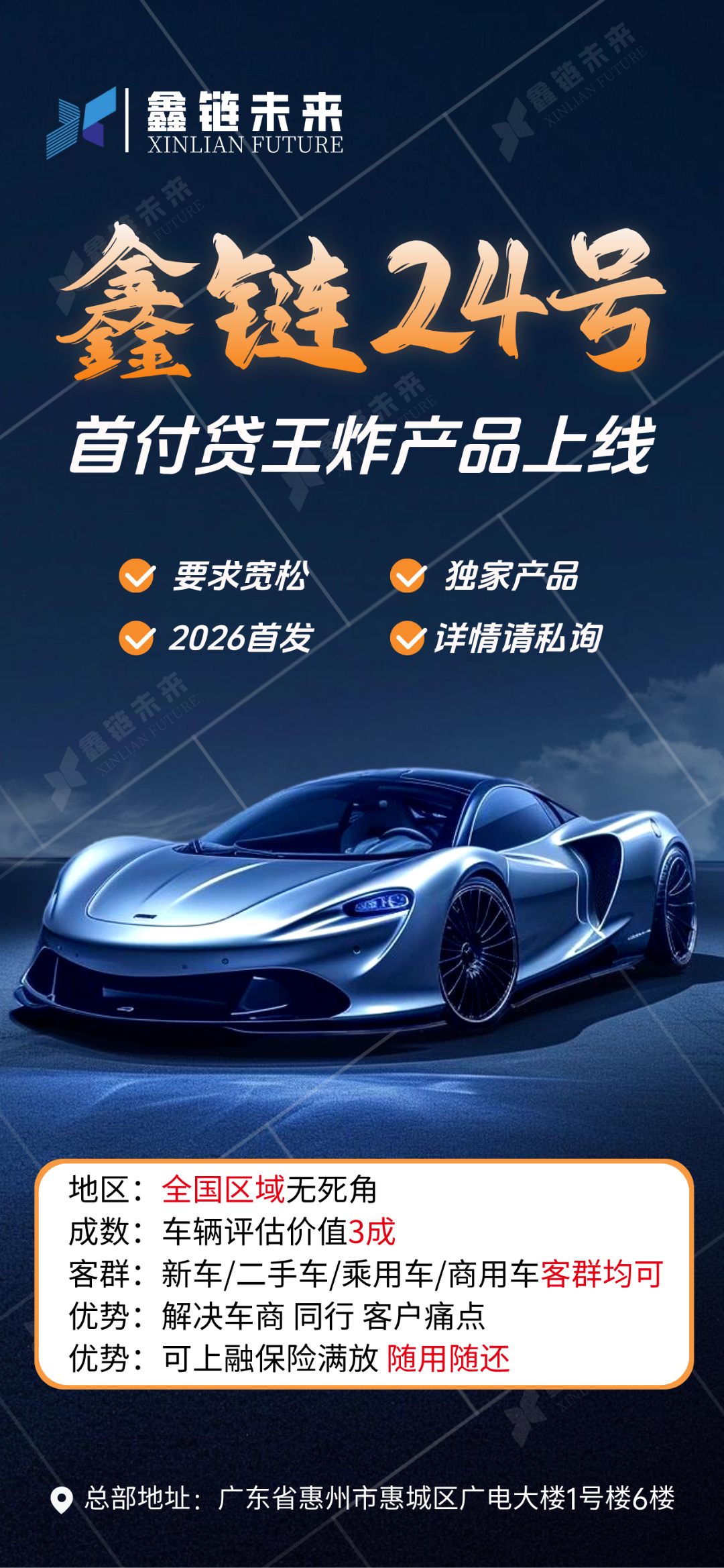 .Detail.release_content.title