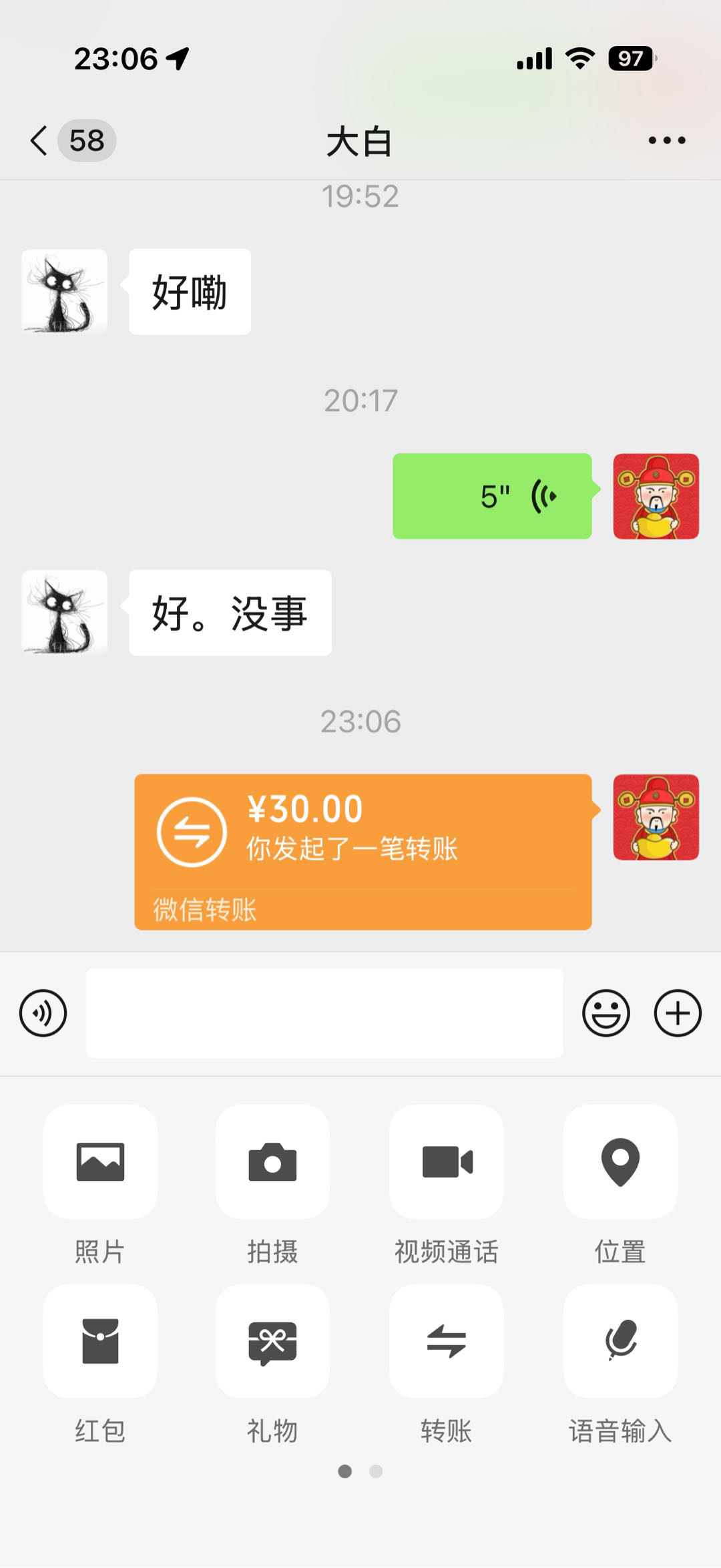 .Detail.release_content.title