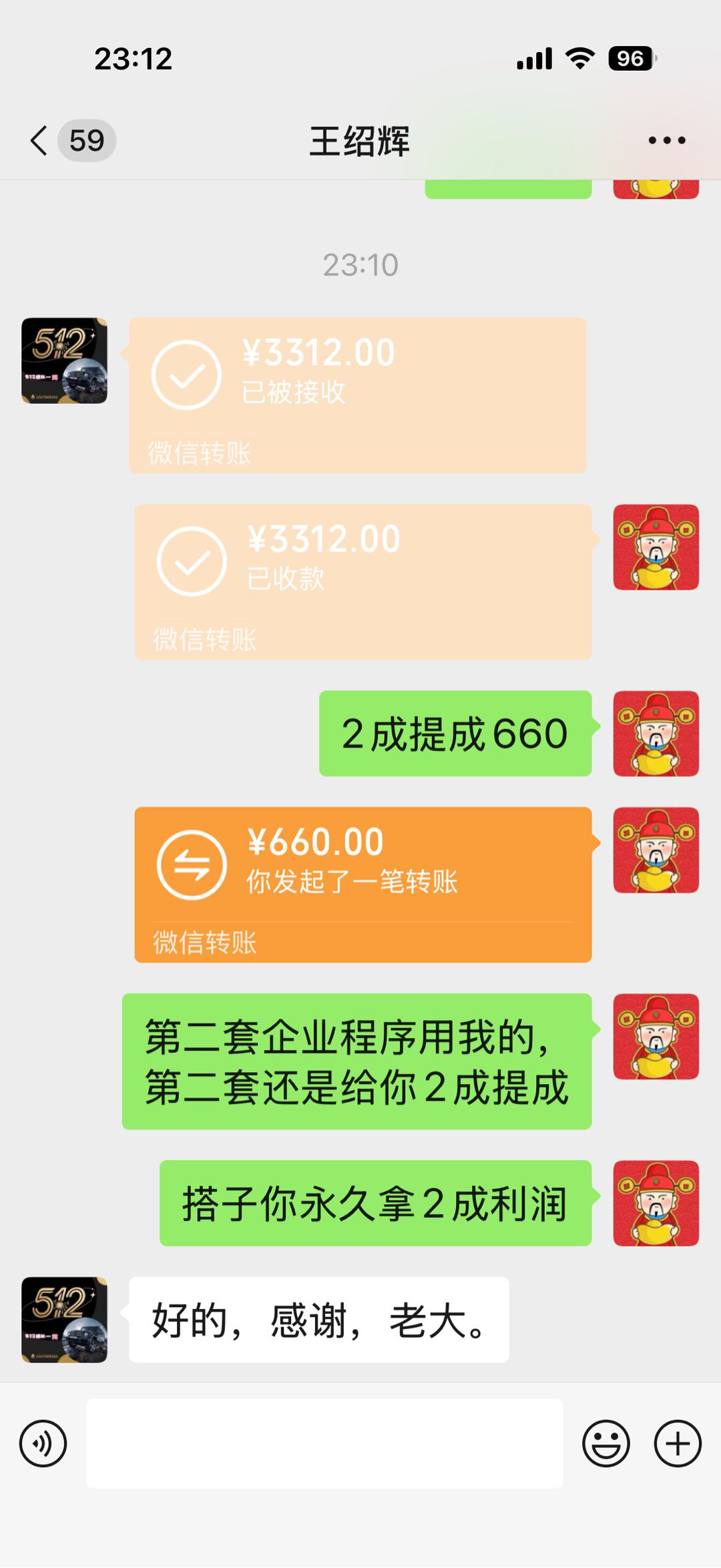 .Detail.release_content.title