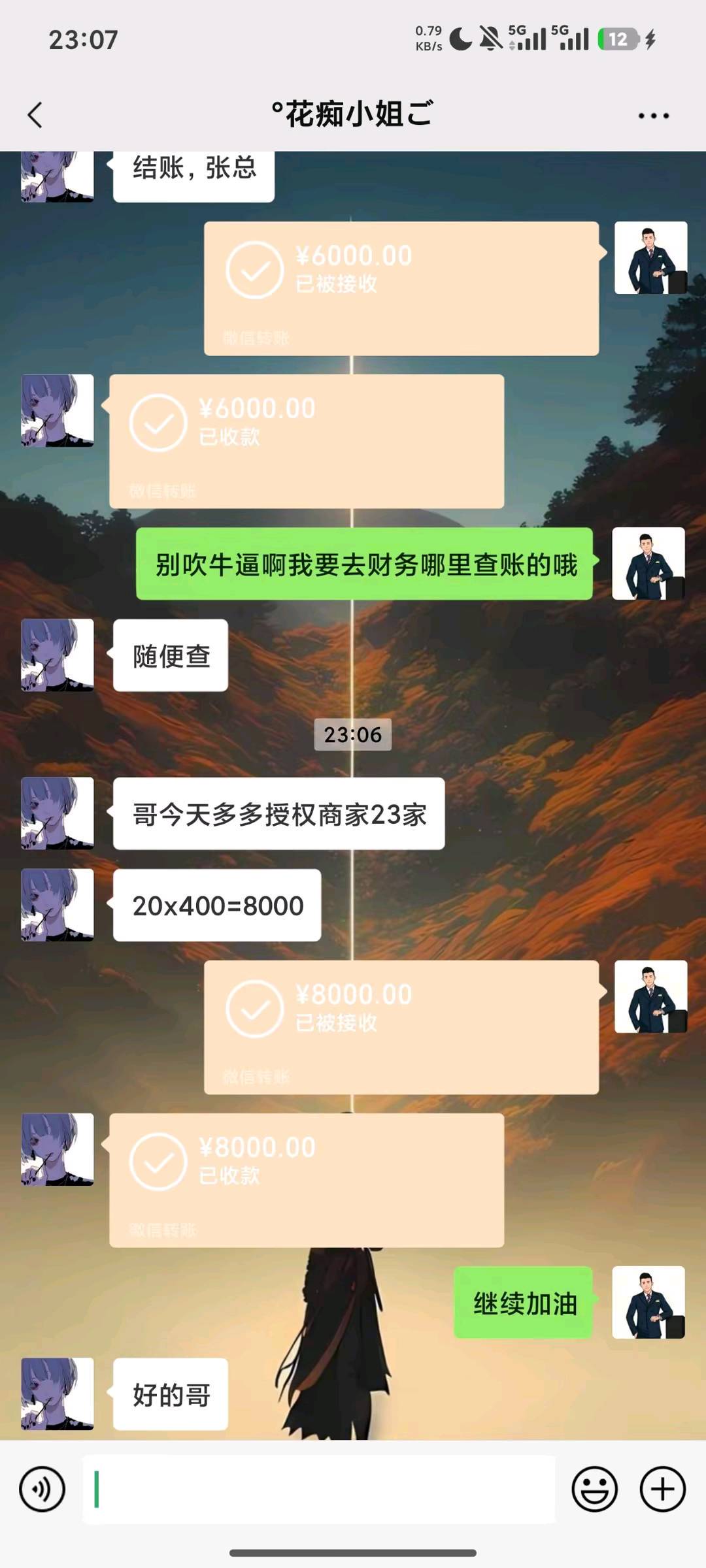 .Detail.release_content.title