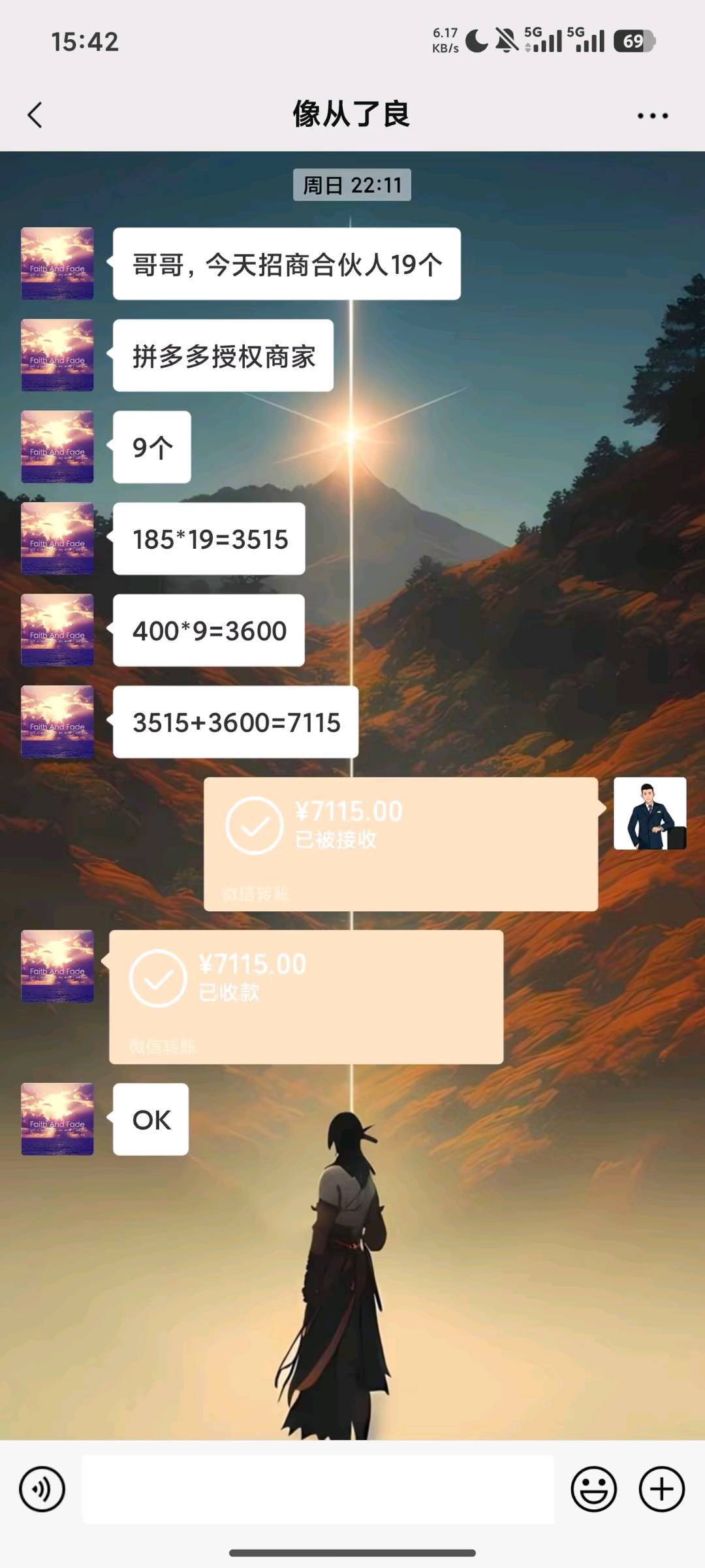 .Detail.release_content.title