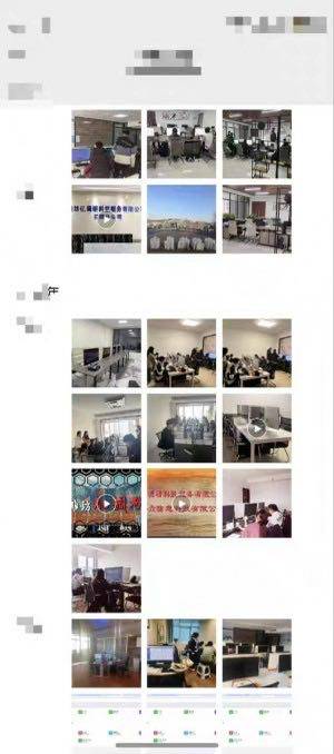 .Detail.release_content.title