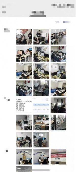 .Detail.release_content.title