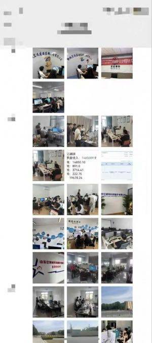 .Detail.release_content.title