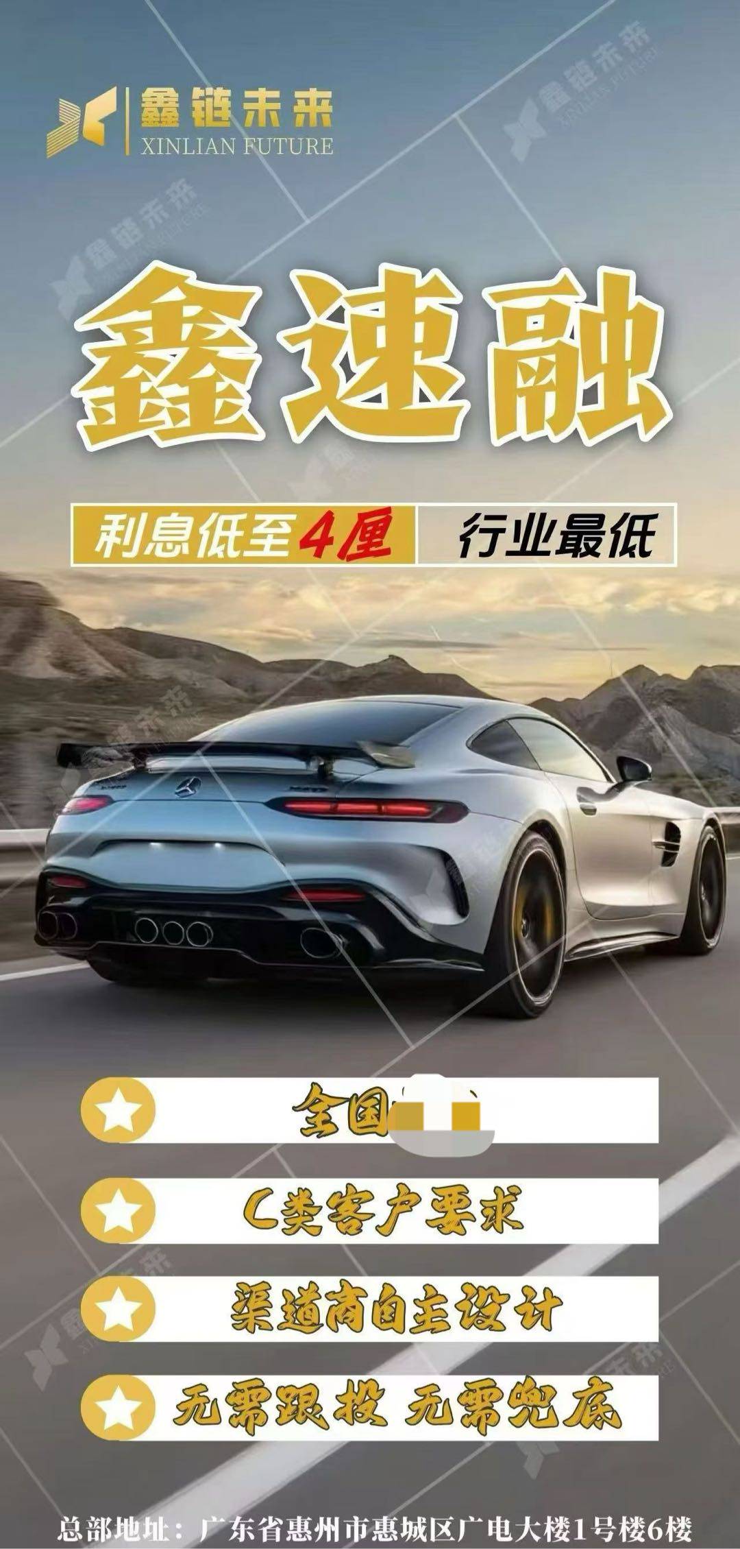 .Detail.release_content.title