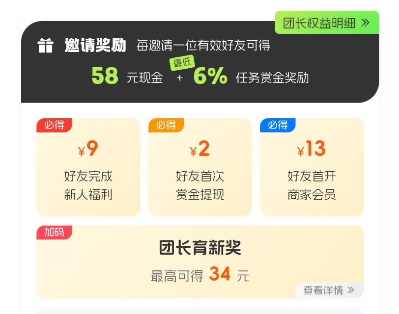 .Detail.release_content.title