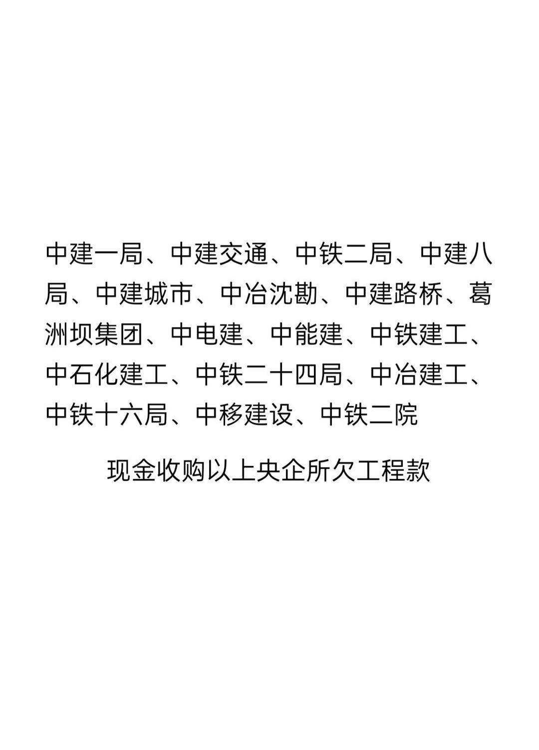 .Detail.release_content.title