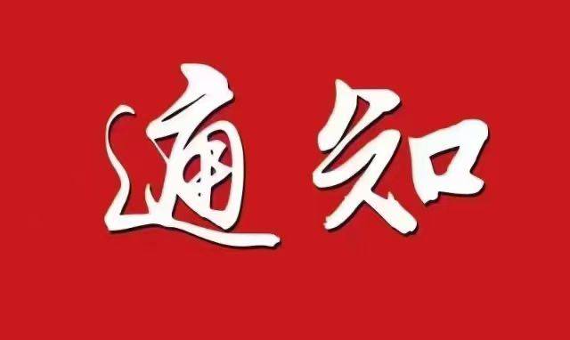 .Detail.release_content.title